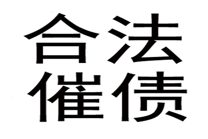 信用卡逾期本金还款可否协商处理？